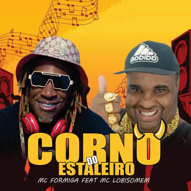 MC Formiga